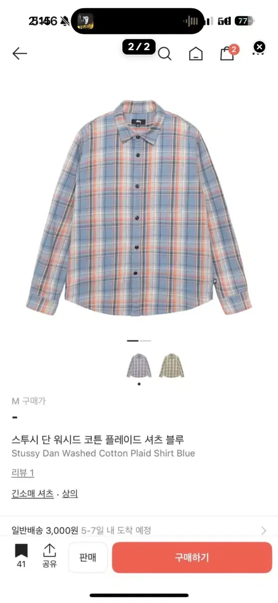 thumbnail-1